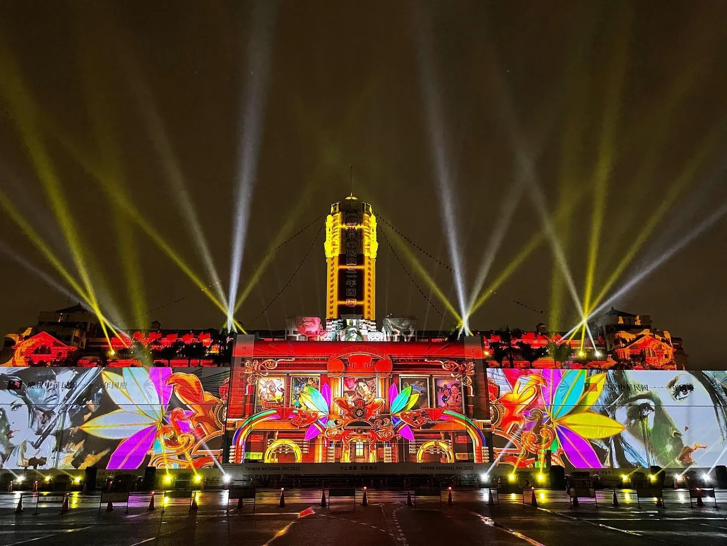 2022 國慶 寶島有光土地之愛 (2)